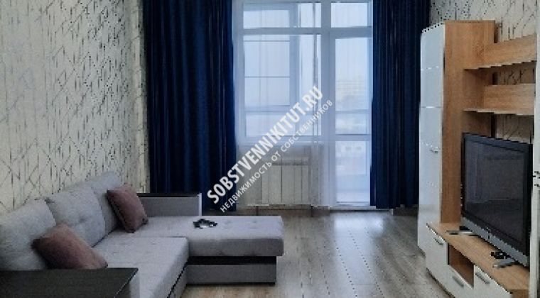 Объявление 1-к квартира, 50.7м2, 15/4 эт